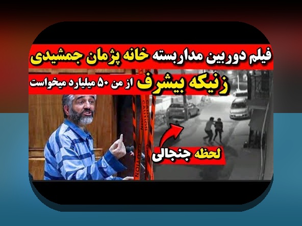 آشنایی کامل با سیب خنده کمک های اولیه: راهنمایی ضروری برای کاربران سایت شرط بندی